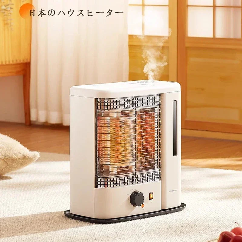 Household Far Infrared Heater Energy Saving Hot Air Electric Heater Small Air Heater Stove with Humidifier Air Heater Fast