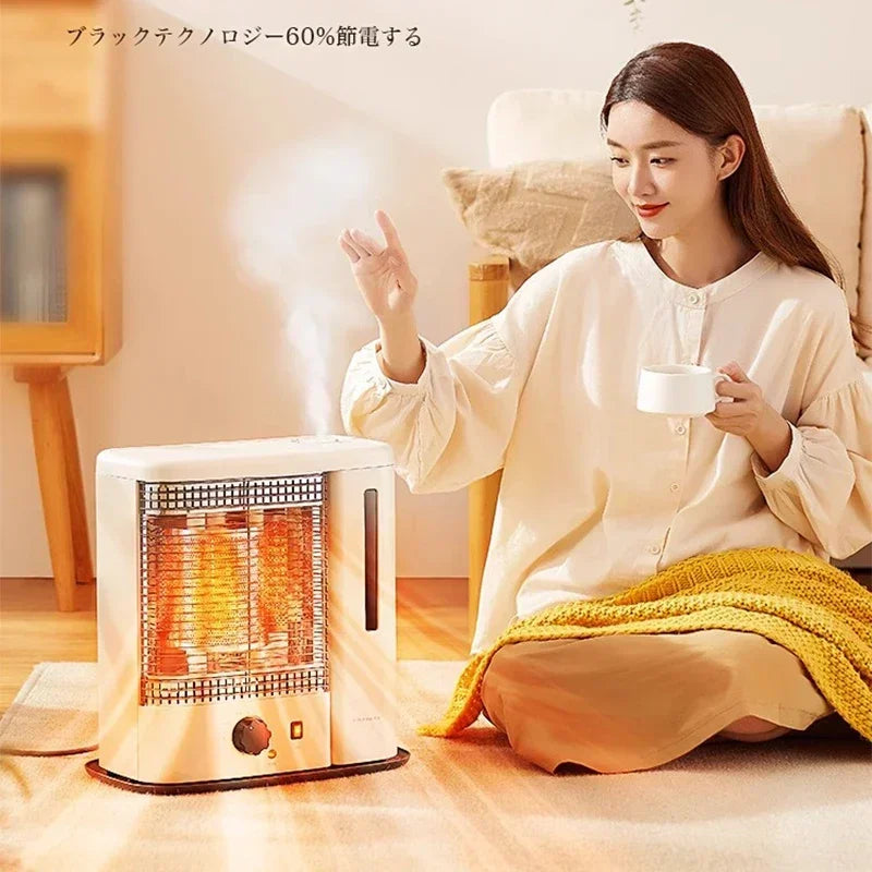 Household Far Infrared Heater Energy Saving Hot Air Electric Heater Small Air Heater Stove with Humidifier Air Heater Fast